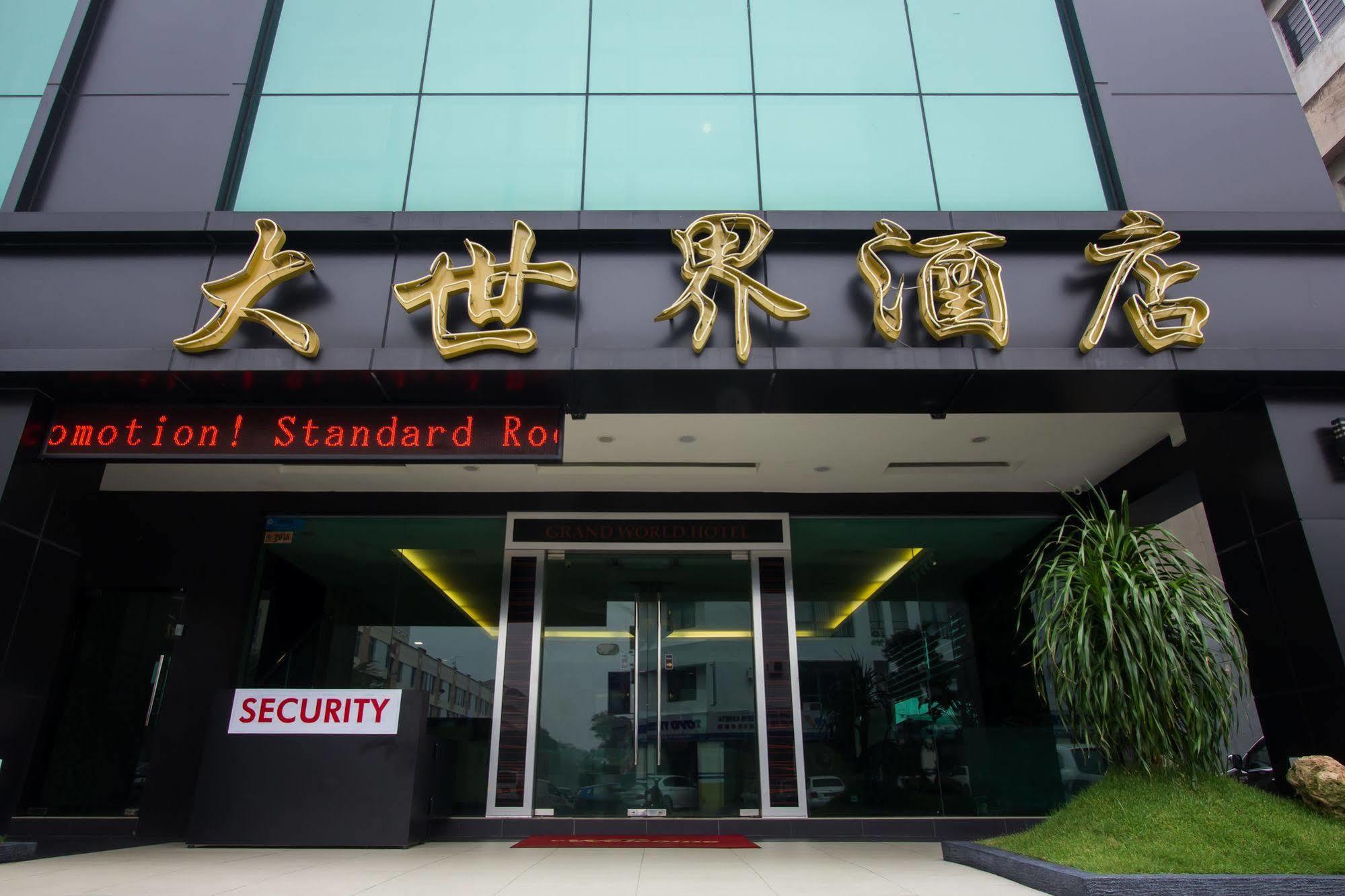Capital O 91074 Grand World Hotel Johor Bahru